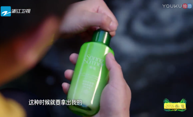 图片3.png