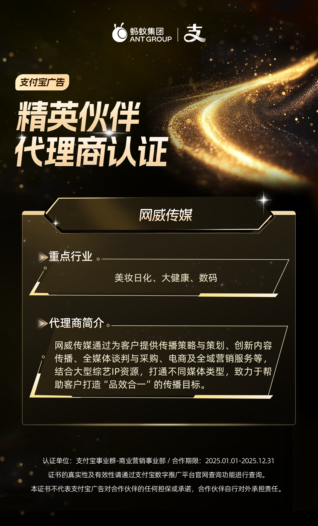 17518793728552472KYH.png